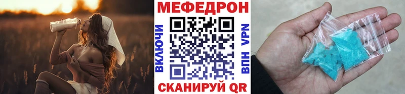 Купить наркотики сайты Ханты-Мансийск КОКАИН  ГАШ  Канабис 