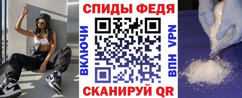 АМФ Premium  сколько стоит  Ханты-Мансийск 