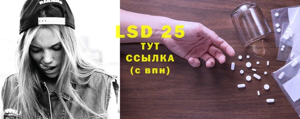 не бодяженный Новозыбков