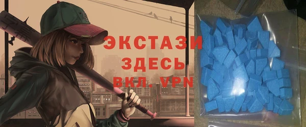не бодяженный Новозыбков