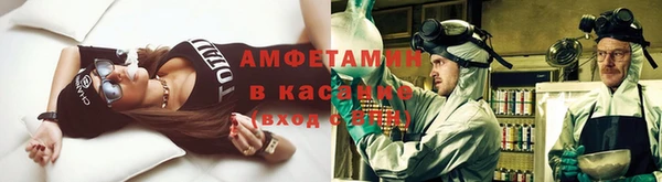 не бодяженный Новозыбков