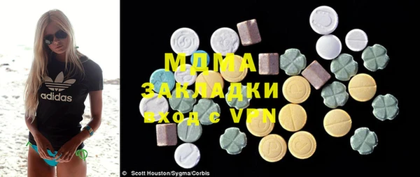 не бодяженный Новозыбков