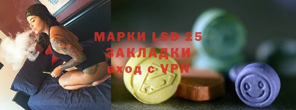 не бодяженный Новозыбков