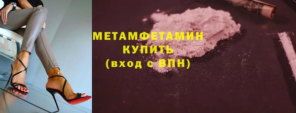 прущая мука Бикин