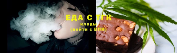 не бодяженный Новозыбков