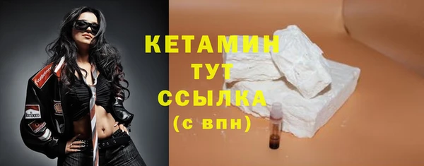 не бодяженный Новозыбков
