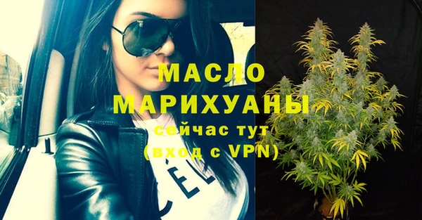 не бодяженный Новозыбков