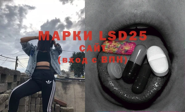 не бодяженный Новозыбков