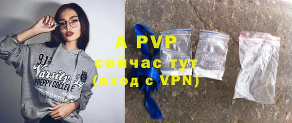 не бодяженный Новозыбков