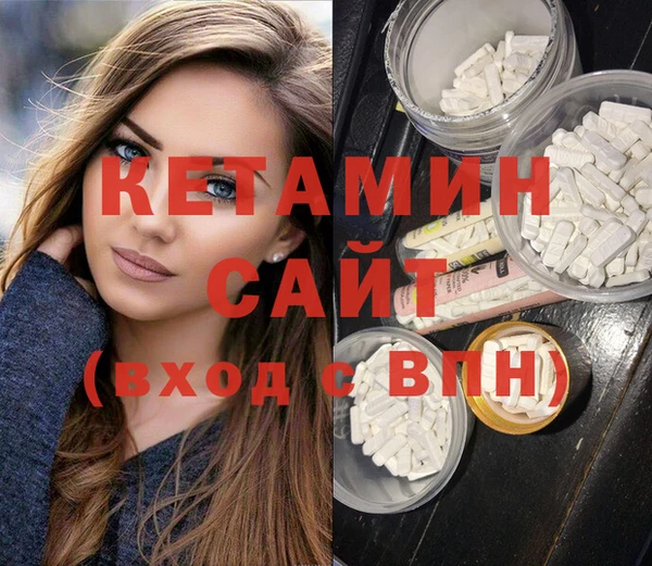 не бодяженный Новозыбков