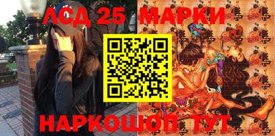 COCAINE Новозыбков
