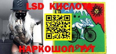 прущая мука Новокубанск