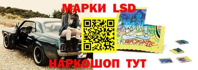 прущая мука Новокубанск