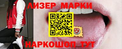 мефедрон Новодвинск
