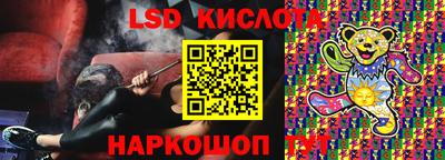 мефедрон Новодвинск