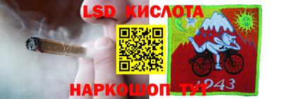 COCAINE Новозыбков