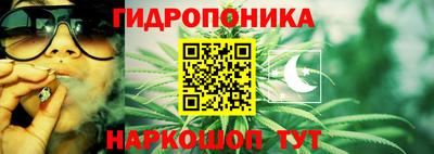 COCAINE Новозыбков