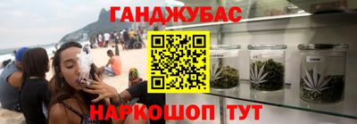 COCAINE Новозыбков