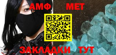 прущая мука Новокубанск