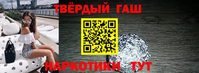 COCAINE Новозыбков