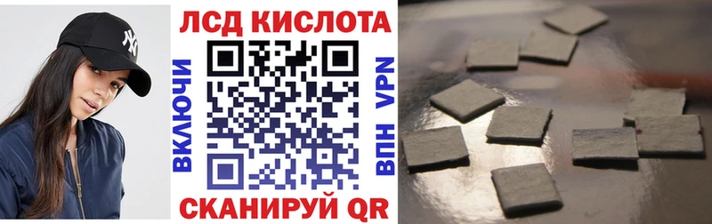 магазин  наркотиков  Ханты-Мансийск  Марки N-bome 1500мкг 